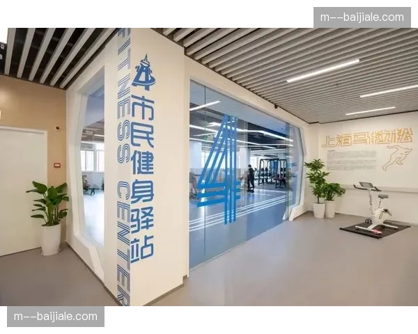 社区健身数据与专业赛事选拔联动 拓宽人才发现路径